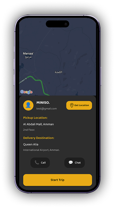 Device Start Trip